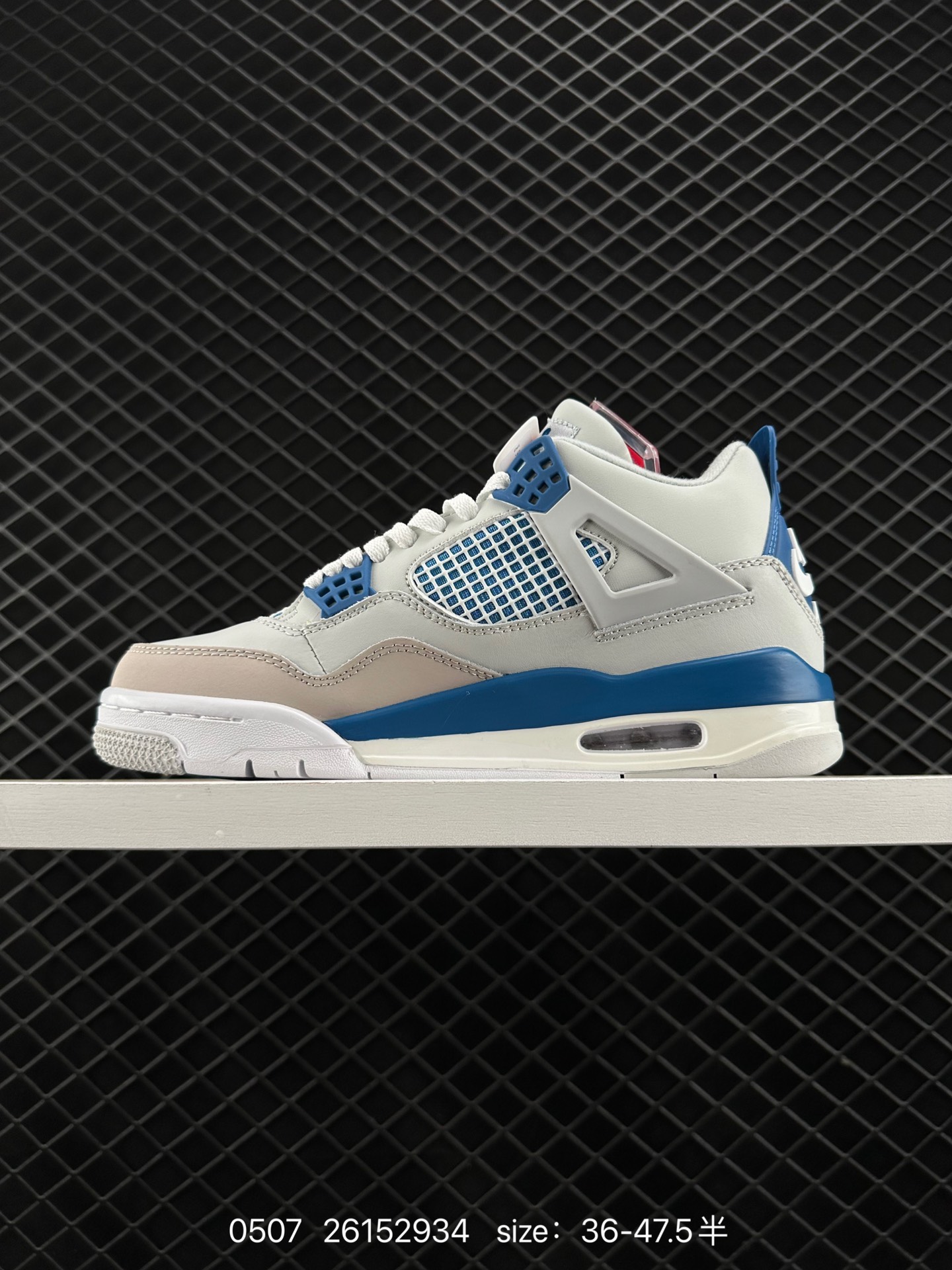 Air Jordan 4 Retro 